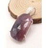 Pendentif Saphir africain mixte facetté allongé Pendentifs pierres naturelles PU85.1