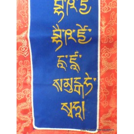 Tenture Bouddha de Médecine coton brodé, fait au Népal