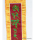 Tenture bouddhiste Mantra de Tara Tentures tibétaines Bouddha MANTA1
