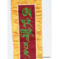 Tenture bouddhiste Mantra de Tara - Tentures bouddhistes