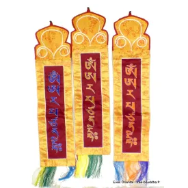 Tenture bouddhiste Manjushri bordée main 80 x 17 cm - Tentures bouddhistes