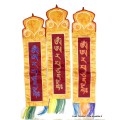 Tenture tibétaine Manjushri bordée main Tentures tibétaines Bouddha MAN12