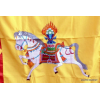 Tenture tibétaine bouddhiste Cheval Lungta jaune d'or Tentures tibétaines Bouddha TEN LB16