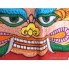 Tenture tibétaine Mahakala bordeau contours jaune Tentures tibétaines Bouddha NMAHA9