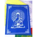 Guirlande de 10 drapeaux tibétains Bouddha - Drapeaux tibétains
