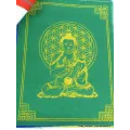 Guirlande de 10 drapeaux tibétains Bouddha - Drapeaux tibétains