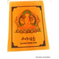 Guirlande de 10 drapeaux tibétains divinités bouddhistes Objets rituels bouddhistes DRACA5