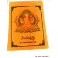 Guirlande de 10 drapeaux tibétains divinités bouddhistes - Drapeaux tibétains
