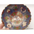 Grand bol d'offrande laiton émaillé 19 cm plusieurs coloris Bols d'offrandes bouddhistes GBOL1