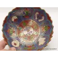Grand bol d'offrande laiton émaillé 19 cm plusieurs coloris - Bols d'offrandes bouddhistes