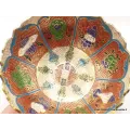 Grand bol d'offrande laiton émaillé 19 cm plusieurs coloris - Bols d'offrandes bouddhistes
