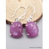 Boucles d'oreilles Saphir rose non traité rectangulaire Boucles d'oreilles en pierres AW104.2