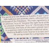 Encens bhoutanais cônes Bouddha de Médecine Encens tibétains, accessoires ENBHT4