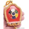 Amulette tibétaine porte-bonheur Kalachakra Amulette tibétaine, porte-clé AMT2