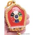 Amulette tibétaine porte-bonheur Kalachakra Amulette tibétaine, porte-clé AMT2