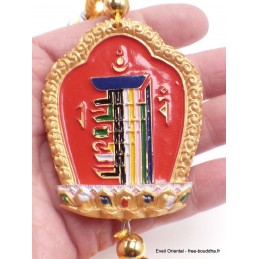 Amulette tibétaine porte-bonheur Kalachakra Amulette tibétaine, porte-clé AMT2