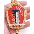 Amulette tibétaine porte-bonheur Kalachakra Amulette tibétaine, porte-clé AMT2