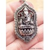 Pendentif Ganesh en métal Objets Ganesh PAP6