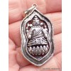 Pendentif Ganesh en métal Objets Ganesh PAP6
