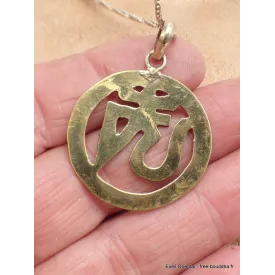 Pendentif tibétain cercle rouge et vert - Pendentifs tibétains bouddhistes