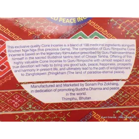 Encens bhoutanais 30 cônes Guru Rinpoche - Objets rituels bouddhistes
