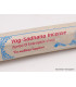 Encens tibétain Yog Sadhana Encens tibétains, accessoires ENTBM6