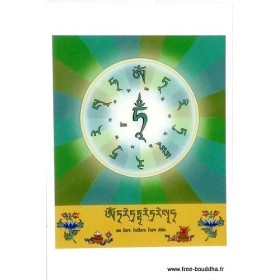 Carte postale mantra de Tara Verte-ae Cartes postales bouddhistes CPB18