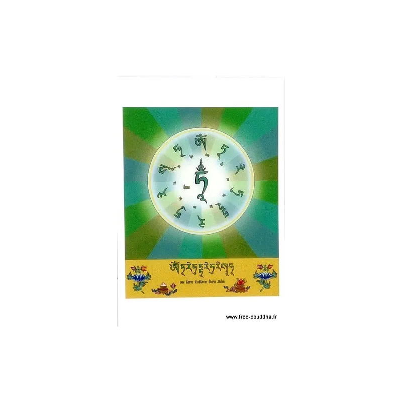 Carte postale mantra de Tara Verte-ae - Cartes postales bouddhistes
