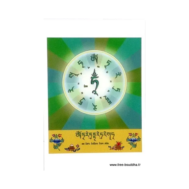 Carte postale mantra de Tara Verte-ae - Cartes postales bouddhistes