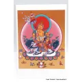 Carte postale bouddhiste Vaishravana - Cartes postales bouddhistes