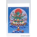 Carte postale bouddhiste Samajavajra - Cartes postales bouddhistes