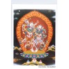 Carte postale bouddhiste Kinkara Cartes postales bouddhistes CPB60