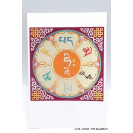 Carte postale tibétaine Mantra de Chenrezi-af - Cartes postales bouddhistes