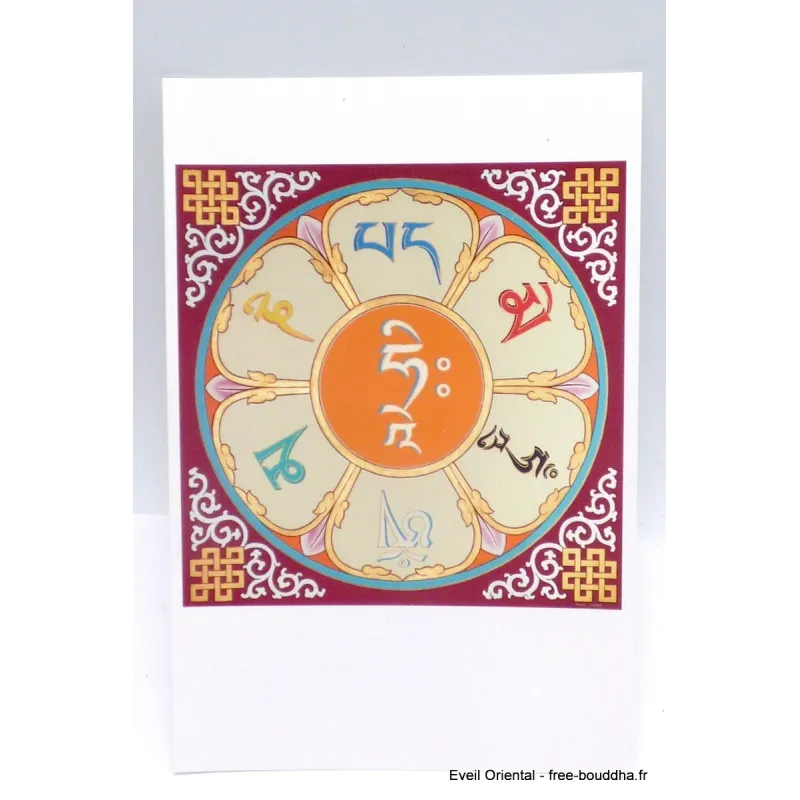 Carte postale tibétaine Mantra de Chenrezi-af - Cartes postales bouddhistes