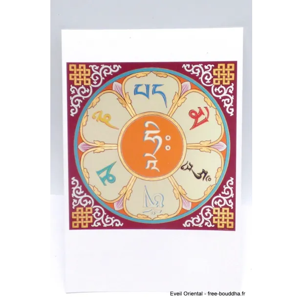 Carte postale tibétaine Mantra de Chenrezi-af - Cartes postales bouddhistes