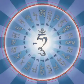Sticker bouddhiste Mantra du Bouddha de Médecine - Stickers autocollants bouddhistes