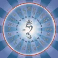 Sticker bouddhiste Mantra du Bouddha de Médecine - Stickers autocollants bouddhistes
