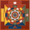 Carte postale bouddhiste Mandala des 5 éléments Cartes postales bouddhistes CPB71