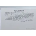 Carte postale bouddhiste Guru Rinpoché - Cartes postales bouddhistes