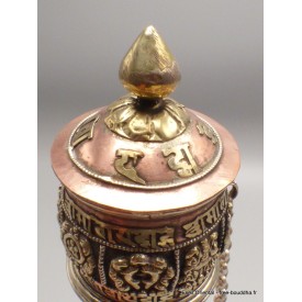 Moulin à prières tibétain 8 signes auspicieux 26 cm Objets rituels bouddhistes MAA1