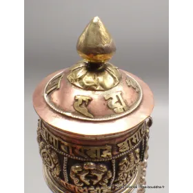 Moulin à prières tibétain 8 signes auspicieux 25 cm - Objets rituels bouddhistes