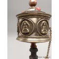 Moulin à prière bouddhiste patine bronze 29 cm - Moulins à Prières tibétains