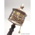Moulin à Prières bouddhiste Signes auspicieux 28 cm - Moulins à Prières tibétains