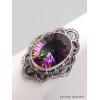 Bague Quartz mystique ciselée taille 55 Bijoux en Quartz Mystique XV132.4