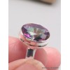 Bague ovale Quartz mystique taille 59 Bijoux en Quartz Mystique XV132.5