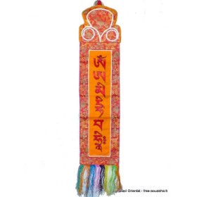 Tenture tibétaine Manjushri safran rouge Tentures tibétaines Bouddha MAN11.4