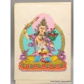 Carte postale bouddhiste Manjushri + enveloppe - Cartes postales bouddhistes