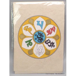 Carte postale bouddhiste Mantra de Chenrezi + enveloppe Cartes postales bouddhistes CPV9