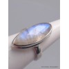 Bague Pierre de Lune bleue marquise qualité AAA taille 53/54 Bijoux en Pierre de lune CWA77.1