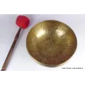 Authentique Bol Tibétain 7 Métaux 29 cm - Bols tibétains 7 métaux